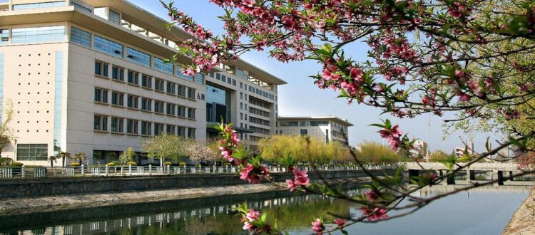 Youjiang Medical University Ranking